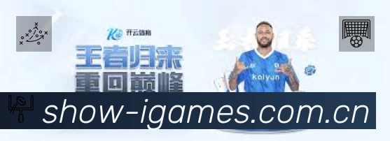 结构优化认证展示