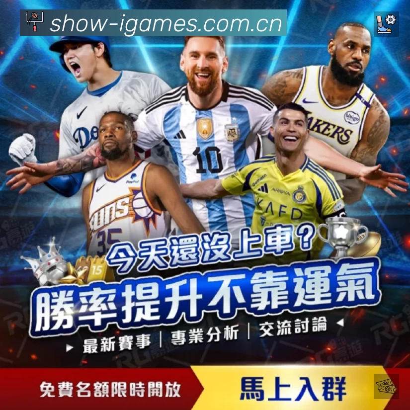 安全使用与支持流程